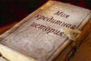 ������ ��������������� ������ - ����������