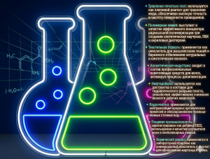 ������ ��������������� (���������� ������) - ����������