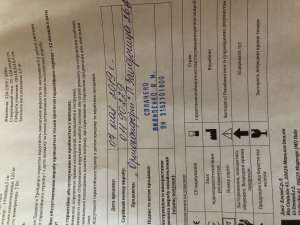 ������ ��������������� ��������������