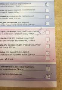 ������ ����������������� (���������, �����������) - ����������