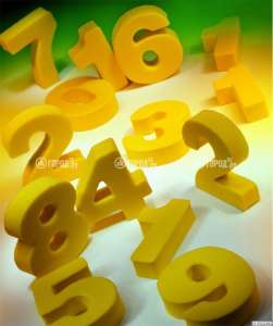 ������ ����������������� ���������� - ����������