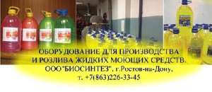 ������ ����,��������,����������� ������������ ��� ������������