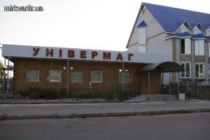 ������� - 10 ����� �� 2950$ � 35 �� �� �����!