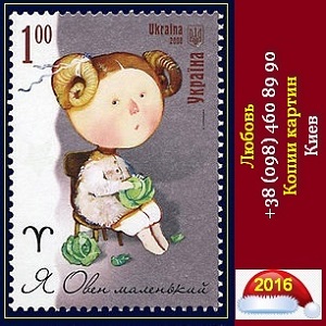 ������� 2015-2016 ����� ������ �.�. ���������� ���� - ����������