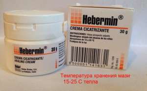 ������� 30 �� -60 ��� 200�� 100$ - ����������