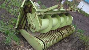 ������� Fortschritt