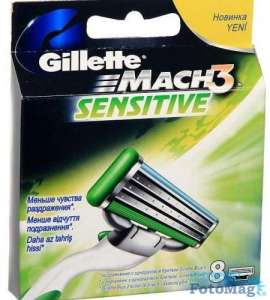 ������� Gillette �� ����� ����� � ������ ����� (�������� �������) �� �������. - ����������