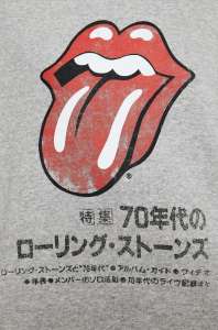 ������� Mango