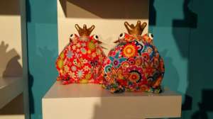 ������� Pomme-Pidou (��������)