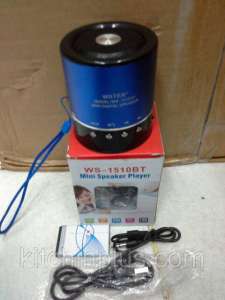 ������� WS-1510BT