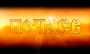 ������� � ������ 14-17 ������ - ����������