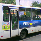 ������� � ������