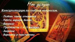 ������� � ������ ������� �� ������ ���� � ������ - ����������