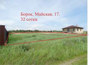 ������� � ������� �����. ��������.