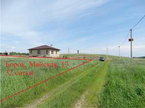 ������� � ������� �����. ��������.