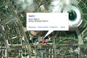 ������� � �������. �������� ����������� �����.