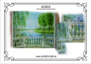 ������� � ������� ���������