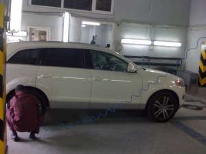 ������� � ��������� ���������, ����������, ��������� ��� ��������� ����