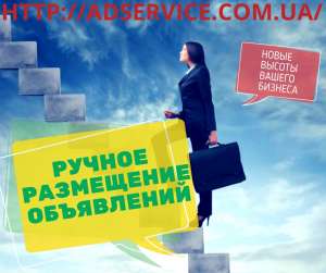 ������� � ���������. ���������� ����������. - ����������