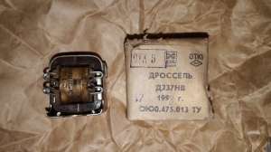 ������� �237�� - ����������