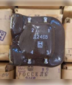 ������� �246� - ����������