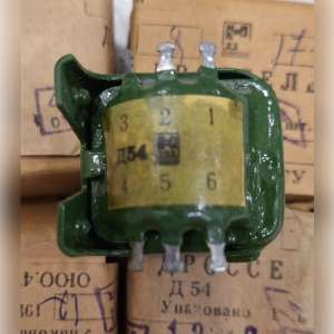 ������� �54 - ����������