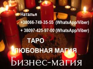 ������� �� ����, ������. ��������. ���������� ������, ������ - ����������