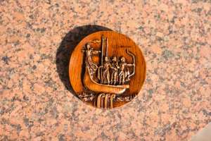 ������� �� ������