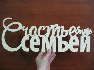 ������� �� ������.