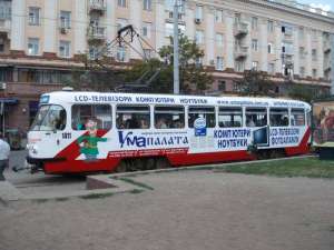 ������� �� �������