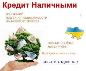 ������� �� �������. - ����������