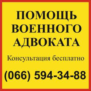 ������� �� ������� ����� ���������: ���, ���, ��� - ����������