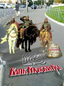 ������� �� ��������