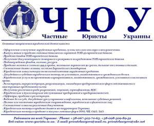 ������� �� �������� � �������, ��� ���������� �������� � �����. - ����������