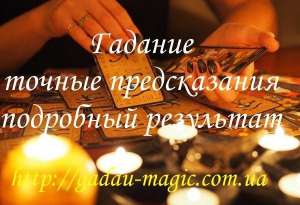 ������� �� ��������, ������ ���������� - ����������