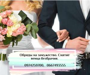 ������� �� ���������� � ����. ������������� ������ � �����. - ����������