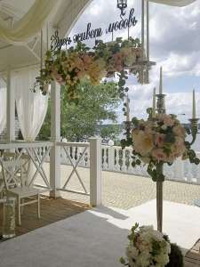 ������� "��� ����"