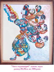 ������� ��� �������