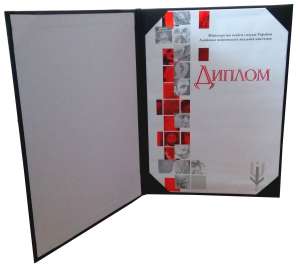 ������� ��� �������