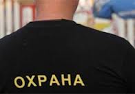 ������� ��� ������� ������� � ����������� - ����������