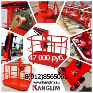 ������� ��� ������������