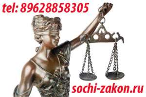 ������� ���� - ����������