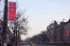 ������� ����