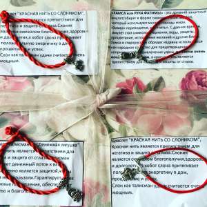 ������� ���� � ��������