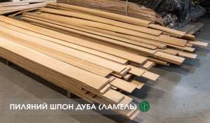 ������� ���� ��� (������ ����) �������: 2,5-4,5 �� /� ��������/ - ����������