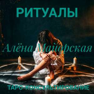 ������� ���� ������