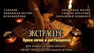 ������� ����. ������ �����. �������� �����. - ����������