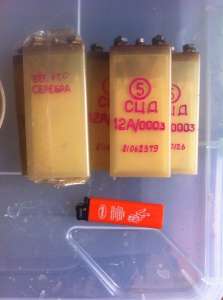 ������� ���� �������