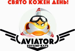 ������� ���� ������� ���� ����������! - ����������