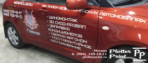 ������� ���� ��������.����.������.